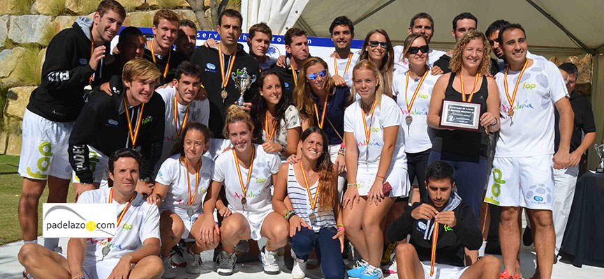 andalucia-padel-campeonato-espana-selecciones-autonomicas-2014