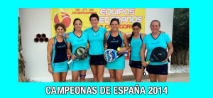 La Capellanía suma un nuevo éxito con el ascenso a 1ª de su equipo de veteranas